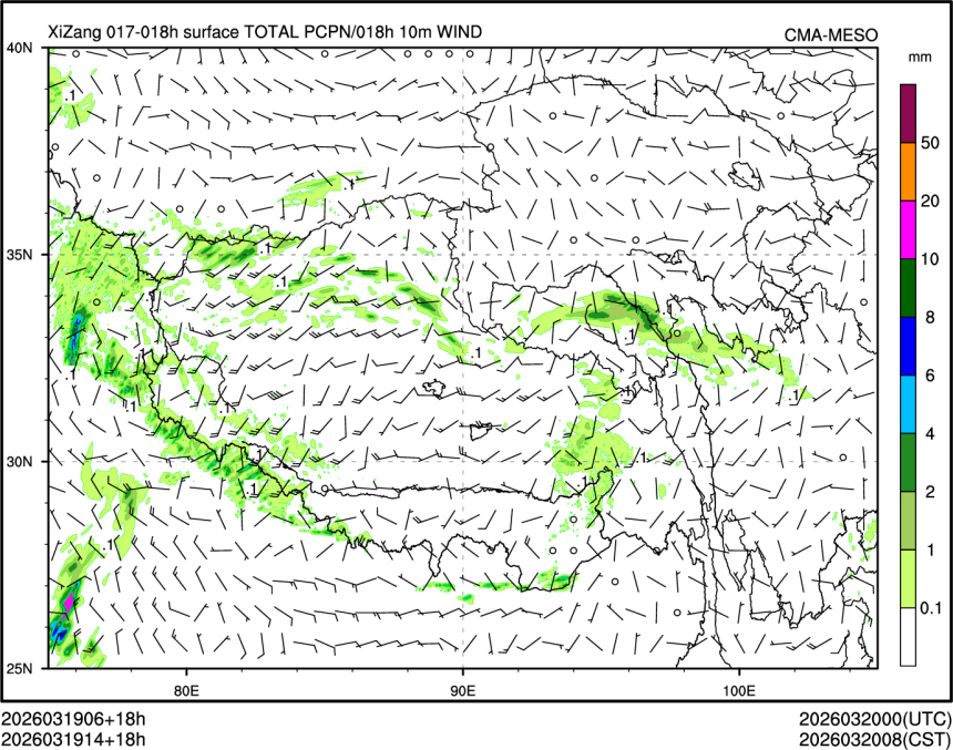 03/19 14时 +018小时