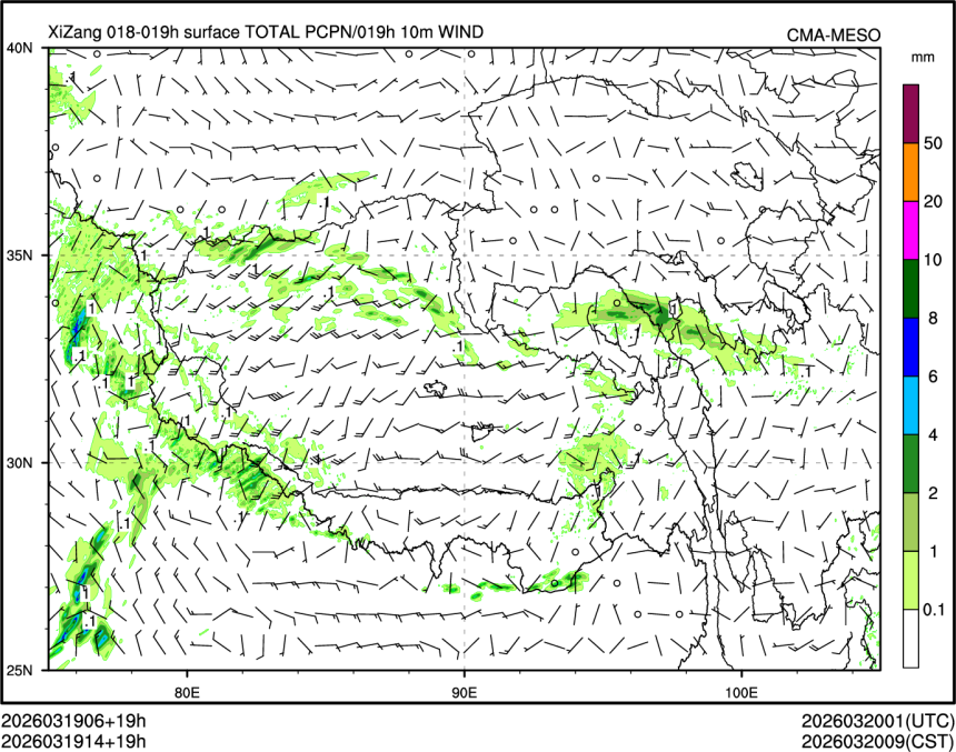 03/19 14时 +019小时