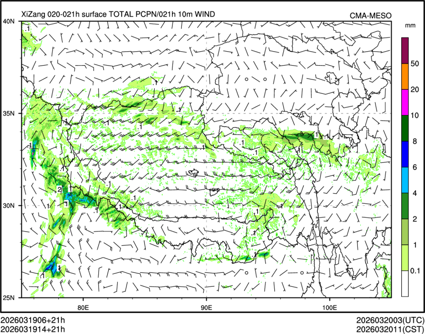 03/19 14时 +021小时