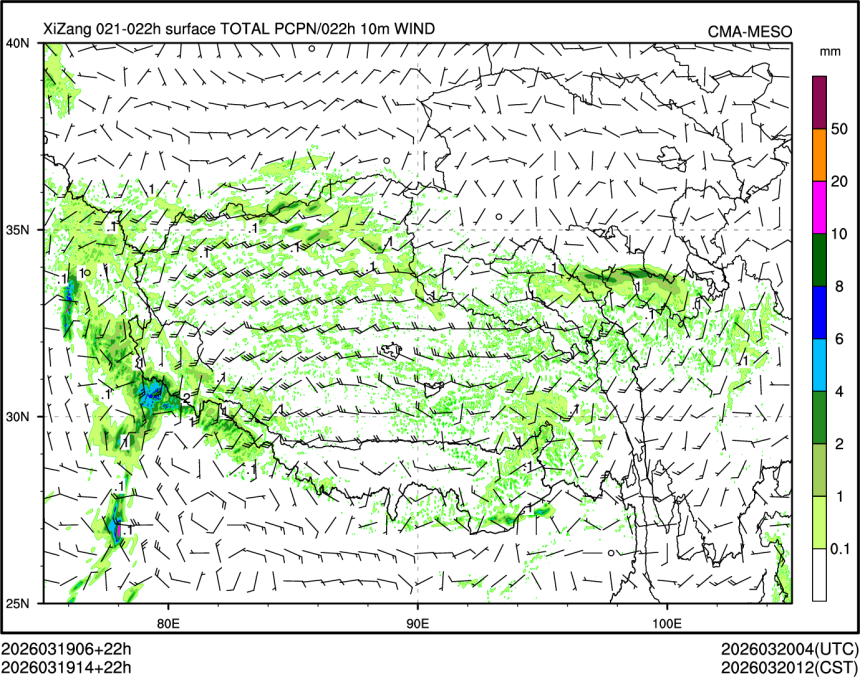 03/19 14时 +022小时