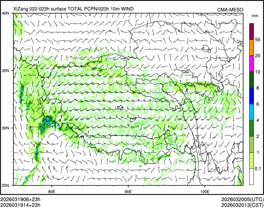 03/19 14时 +023小时