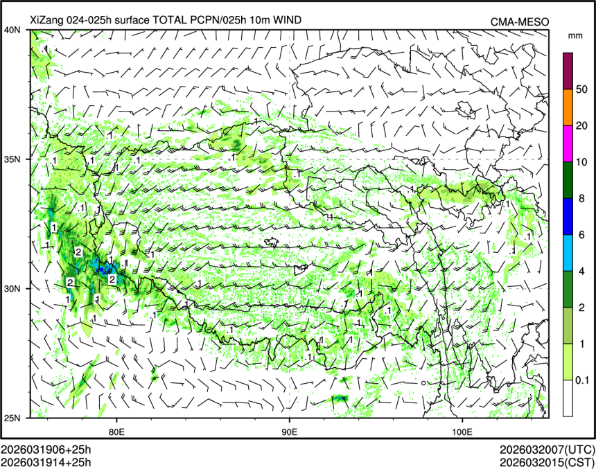 03/19 14时 +025小时
