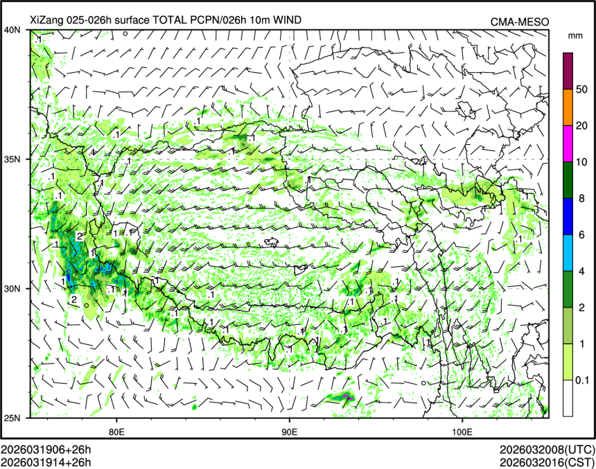 03/19 14时 +026小时