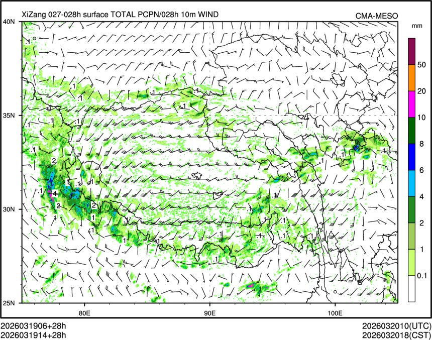 03/19 14时 +028小时