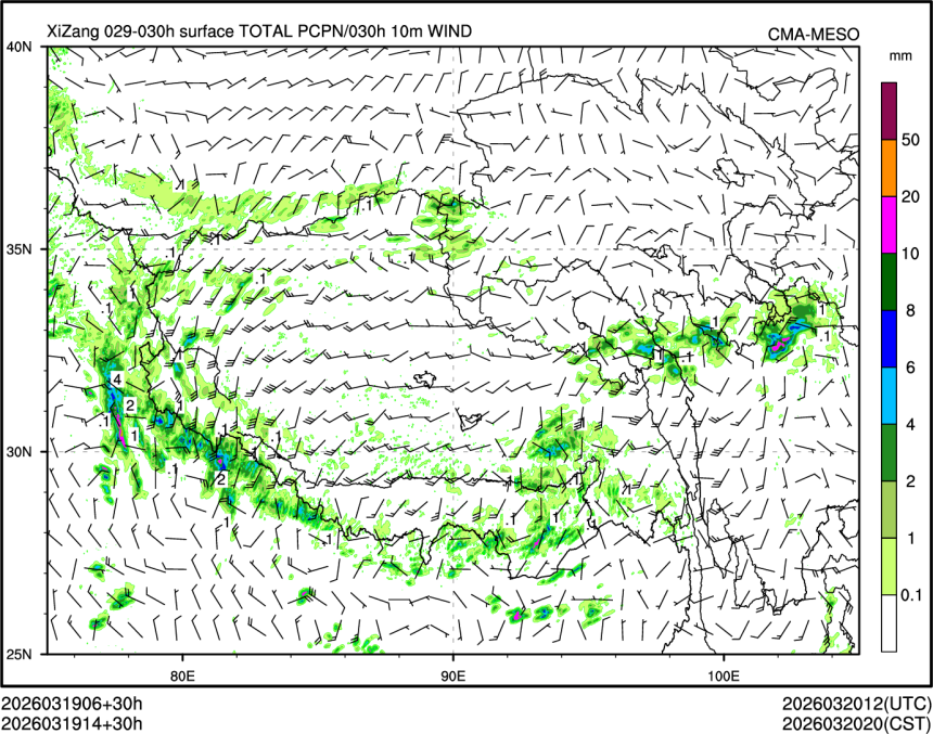 03/19 14时 +030小时