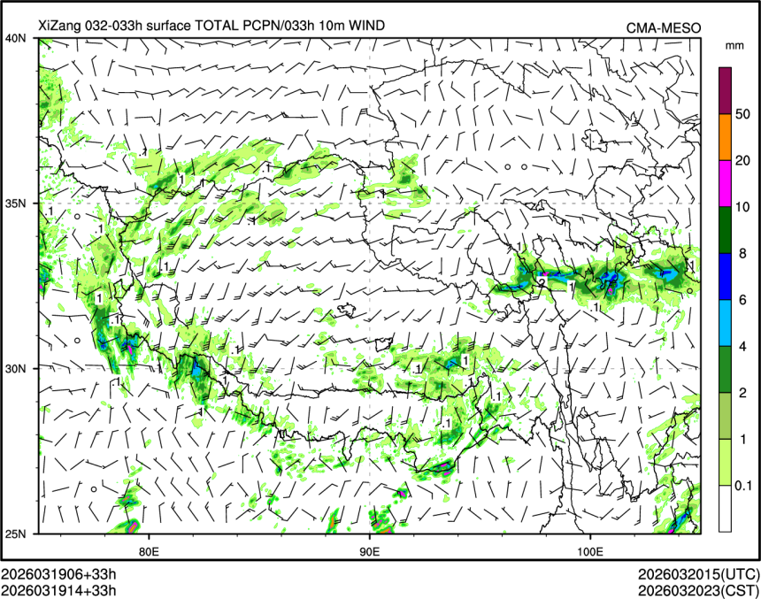 03/19 14时 +033小时