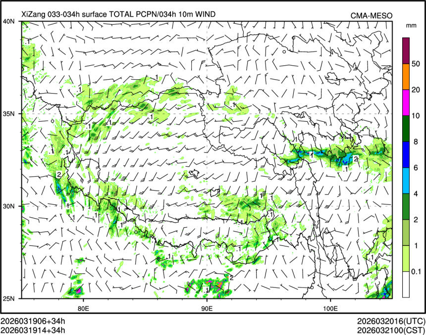 03/19 14时 +034小时