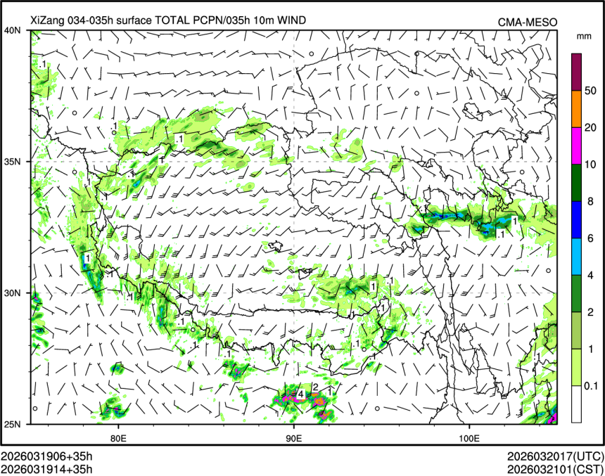 03/19 14时 +035小时