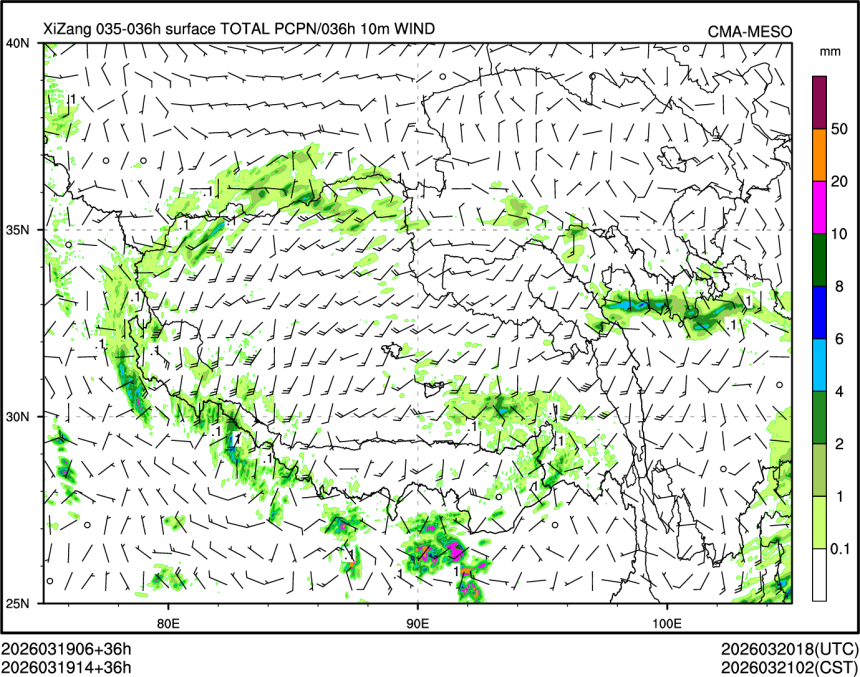 03/19 14时 +036小时