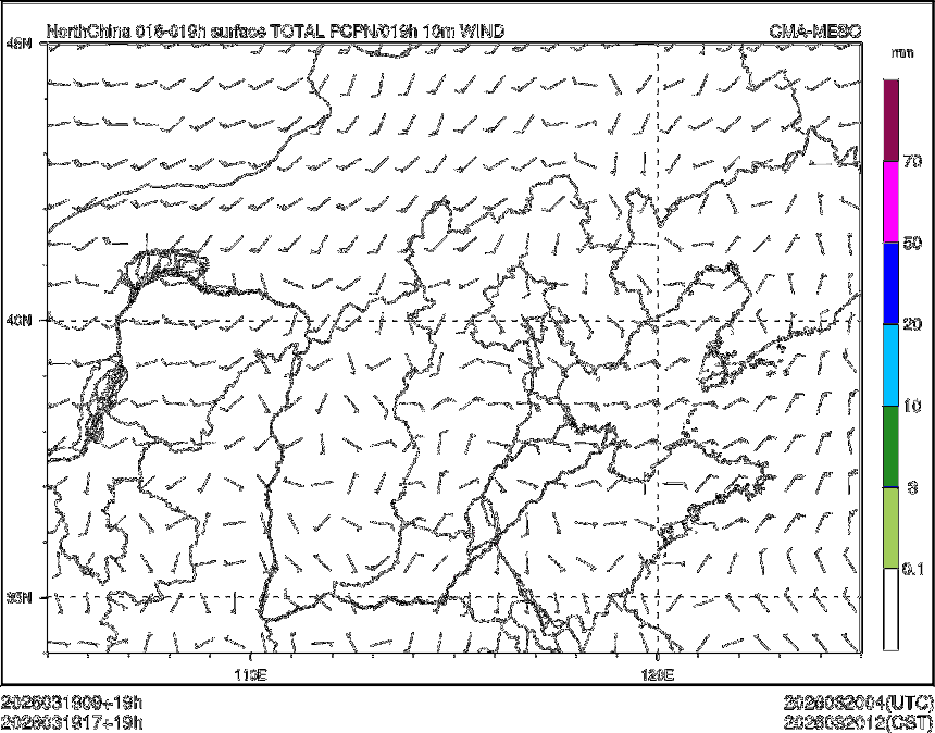 03/19 17时 +019小时