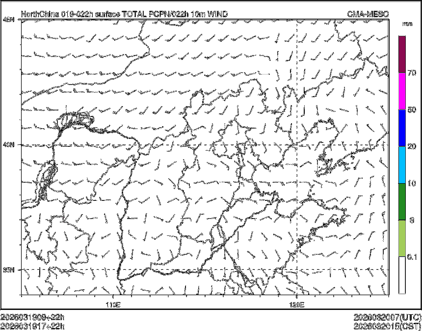 03/19 17时 +022小时