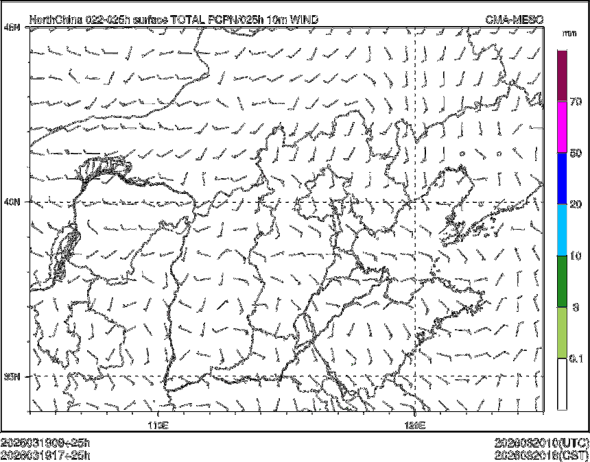 03/19 17时 +025小时