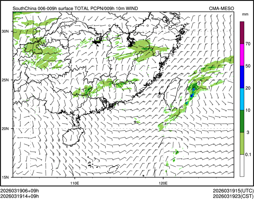 03/19 14时 +009小时