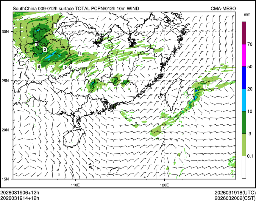 03/19 14时 +012小时