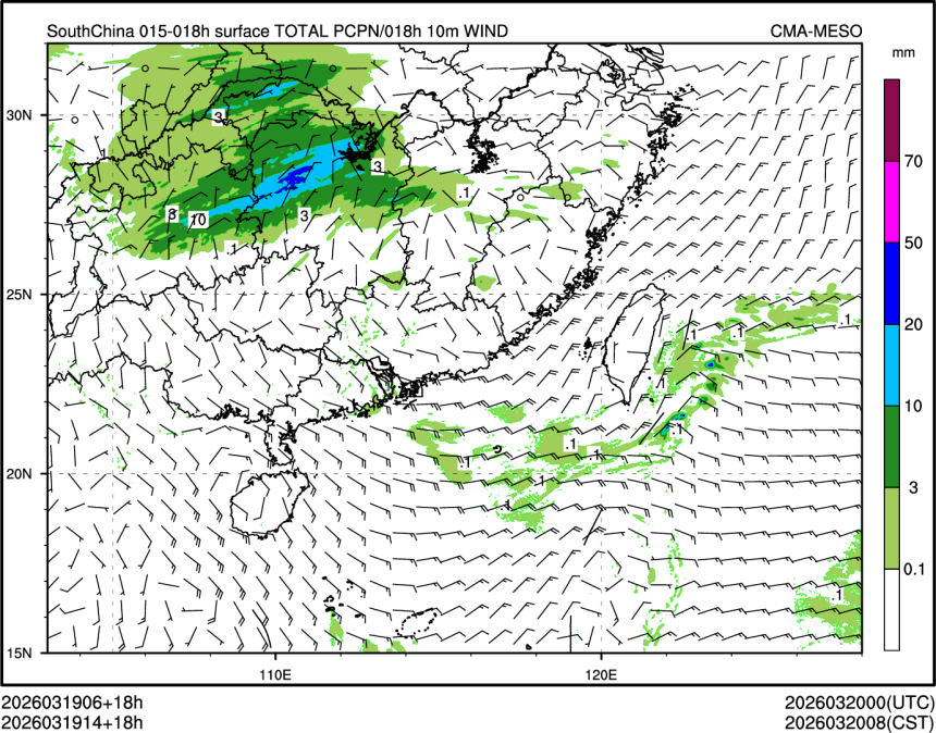 03/19 14时 +018小时