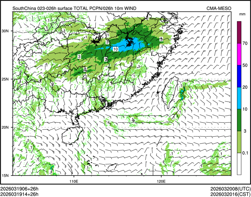 03/19 14时 +026小时