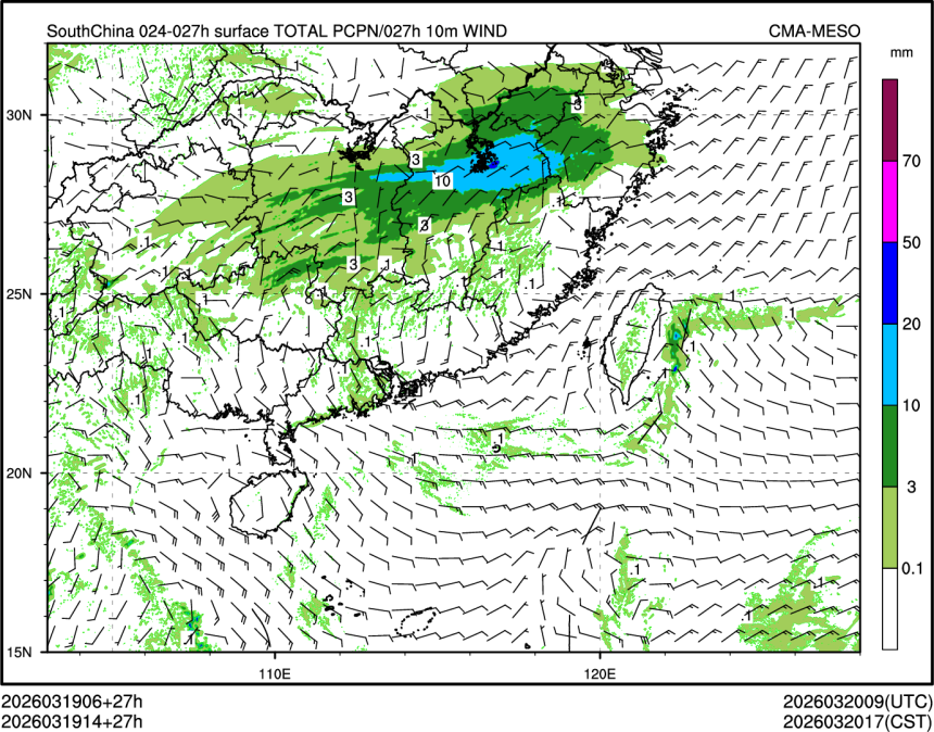 03/19 14时 +027小时