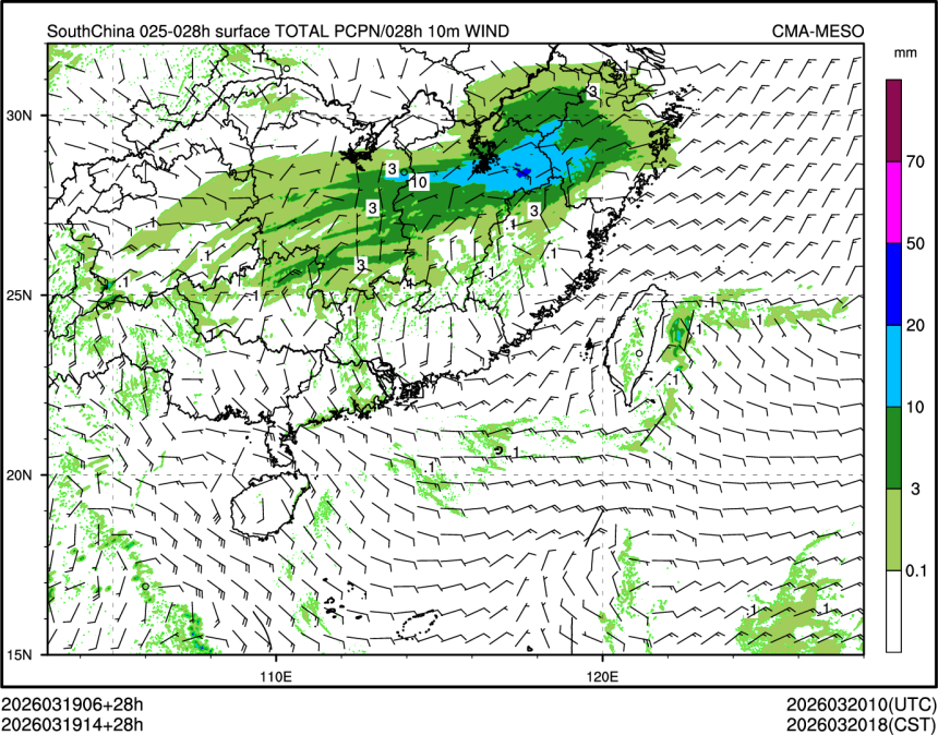 03/19 14时 +028小时