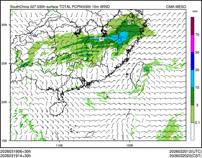 03/19 14时 +030小时