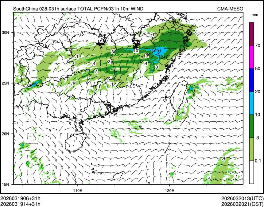 03/19 14时 +031小时