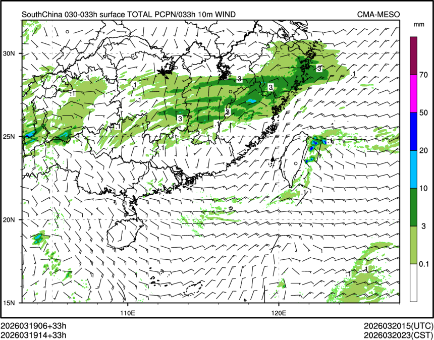 03/19 14时 +033小时