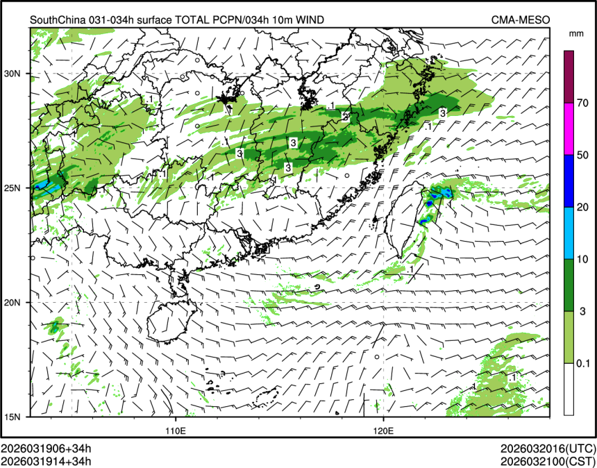 03/19 14时 +034小时