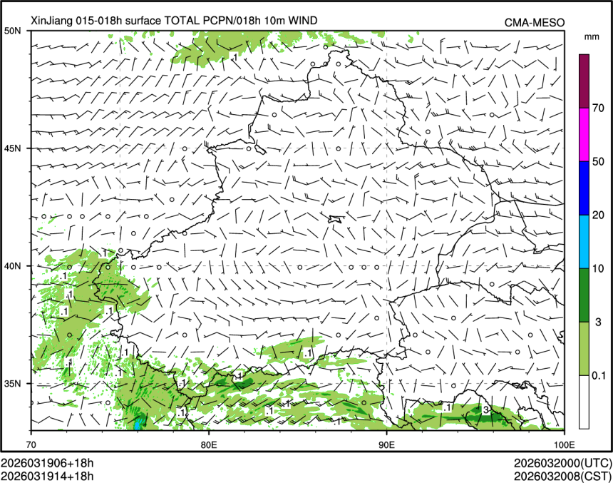 03/19 14时 +018小时
