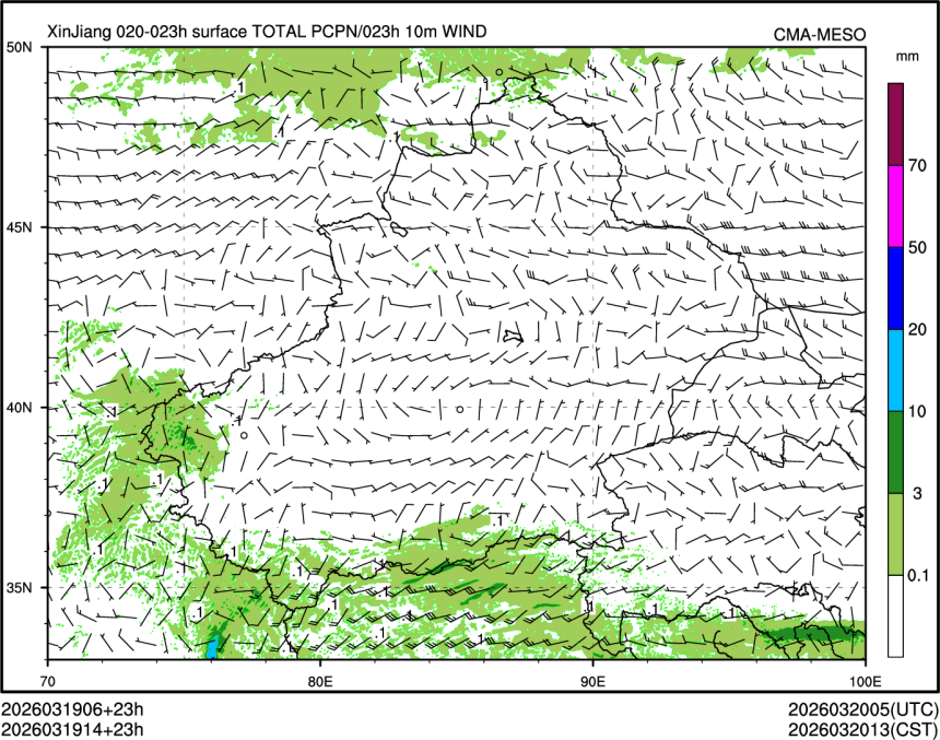 03/19 14时 +023小时