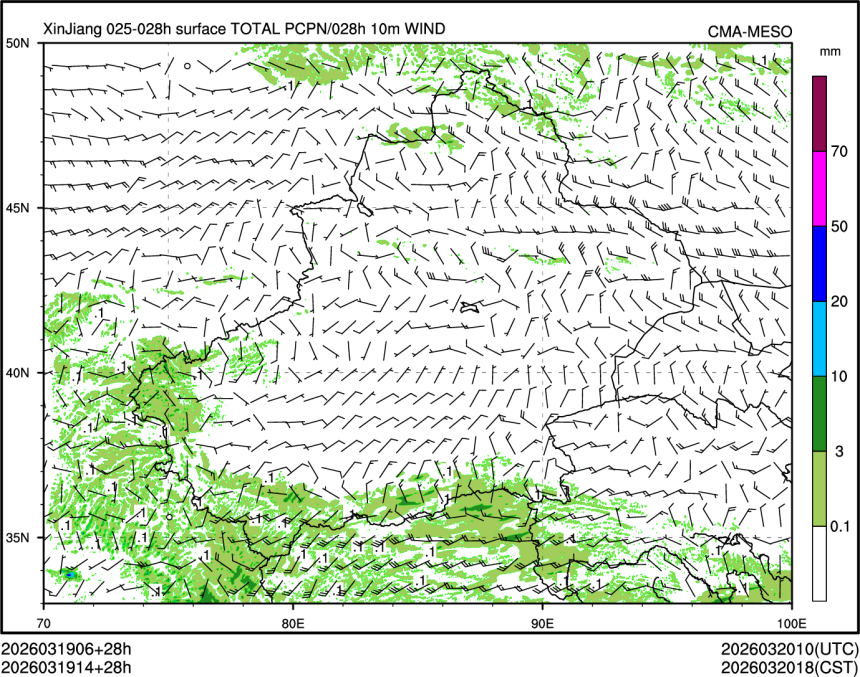 03/19 14时 +028小时