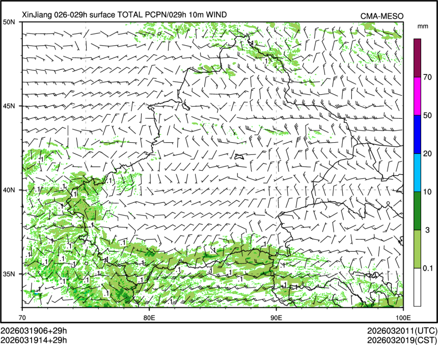 03/19 14时 +029小时