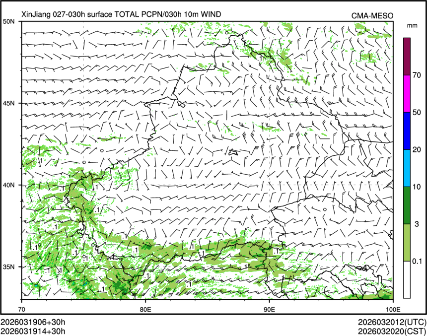 03/19 14时 +030小时