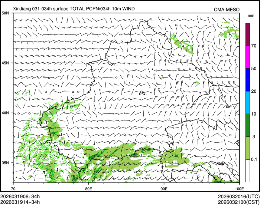 03/19 14时 +034小时