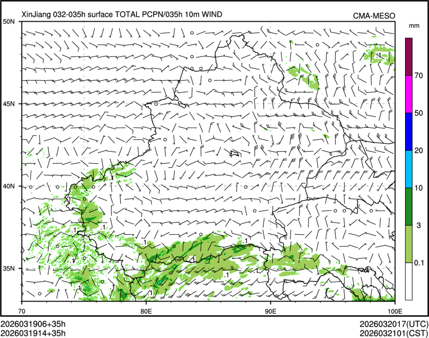 03/19 14时 +035小时