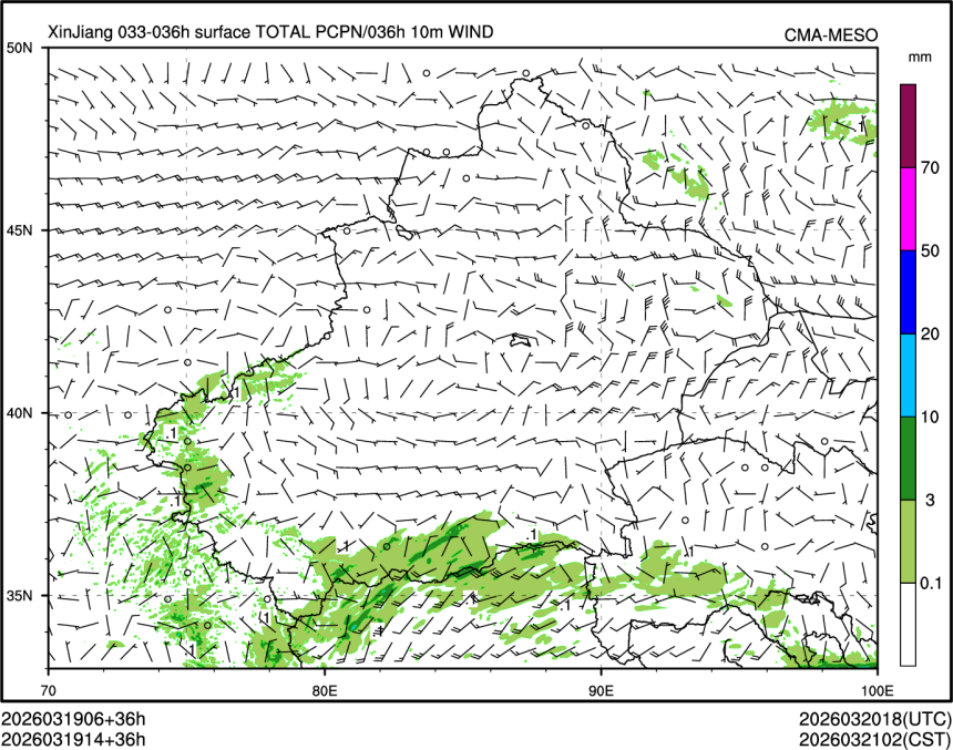 03/19 14时 +036小时