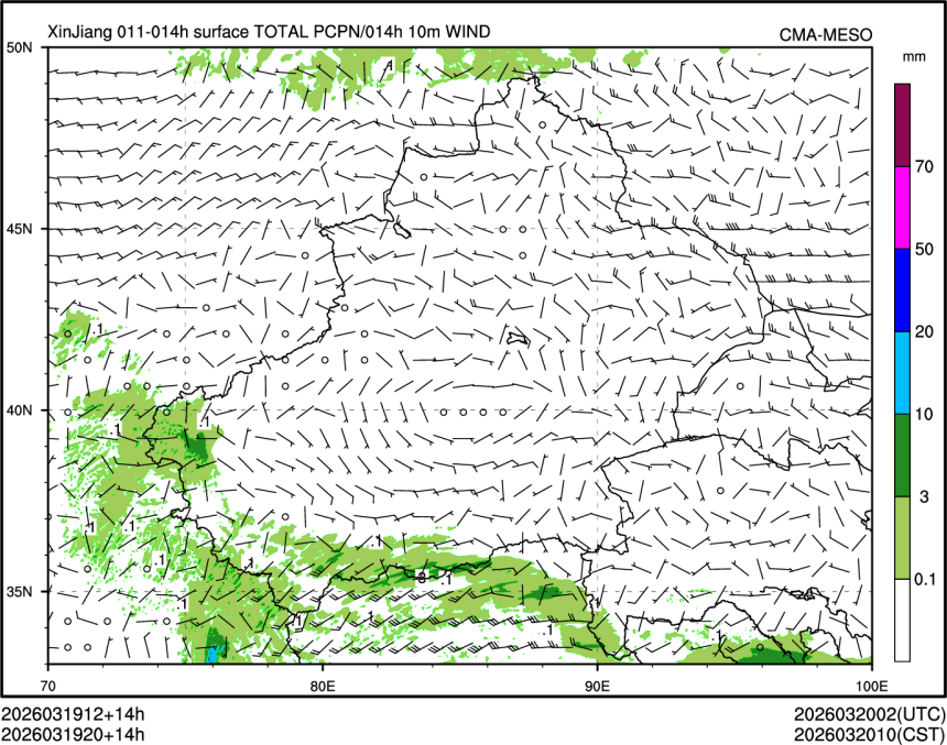 03/19 20时 +014小时