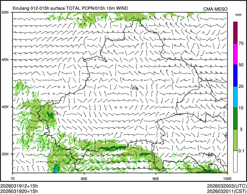 03/19 20时 +015小时