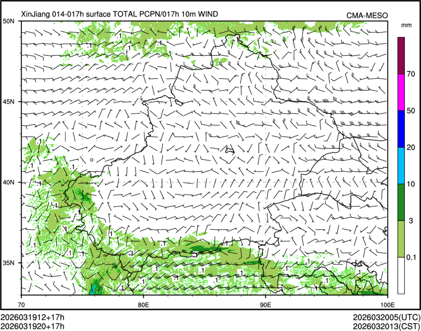 03/19 20时 +017小时