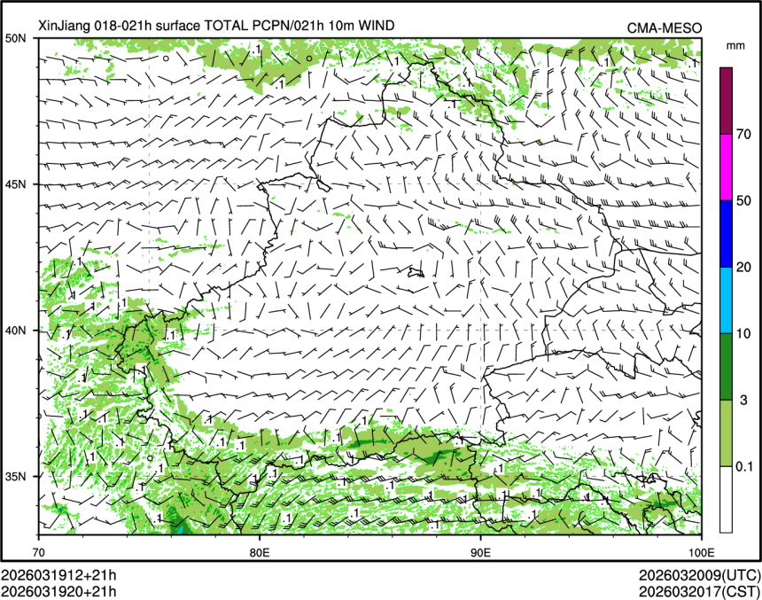 03/19 20时 +021小时