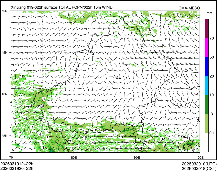 03/19 20时 +022小时