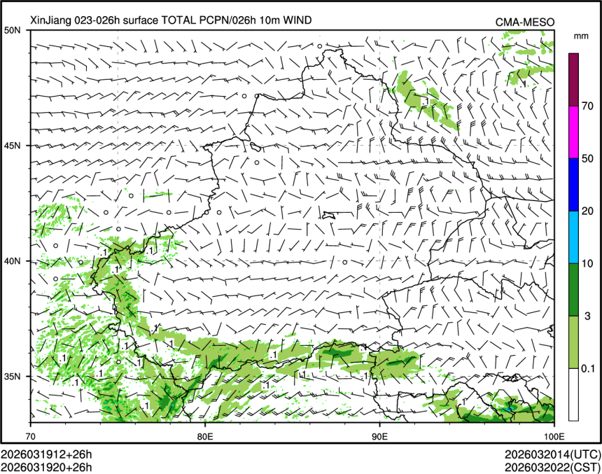 03/19 20时 +026小时