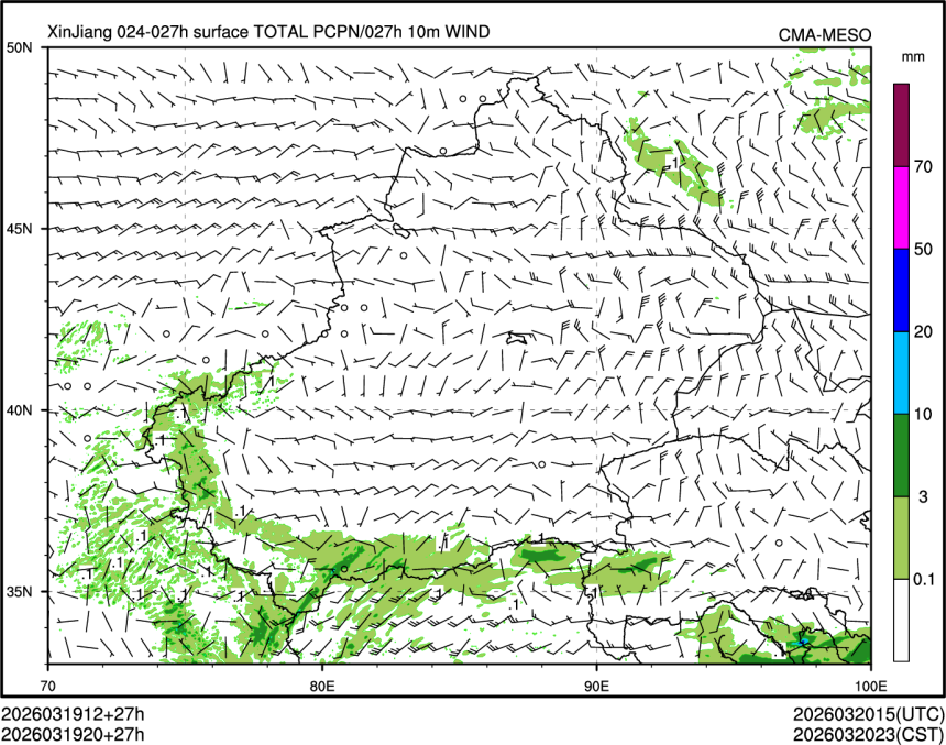 03/19 20时 +027小时