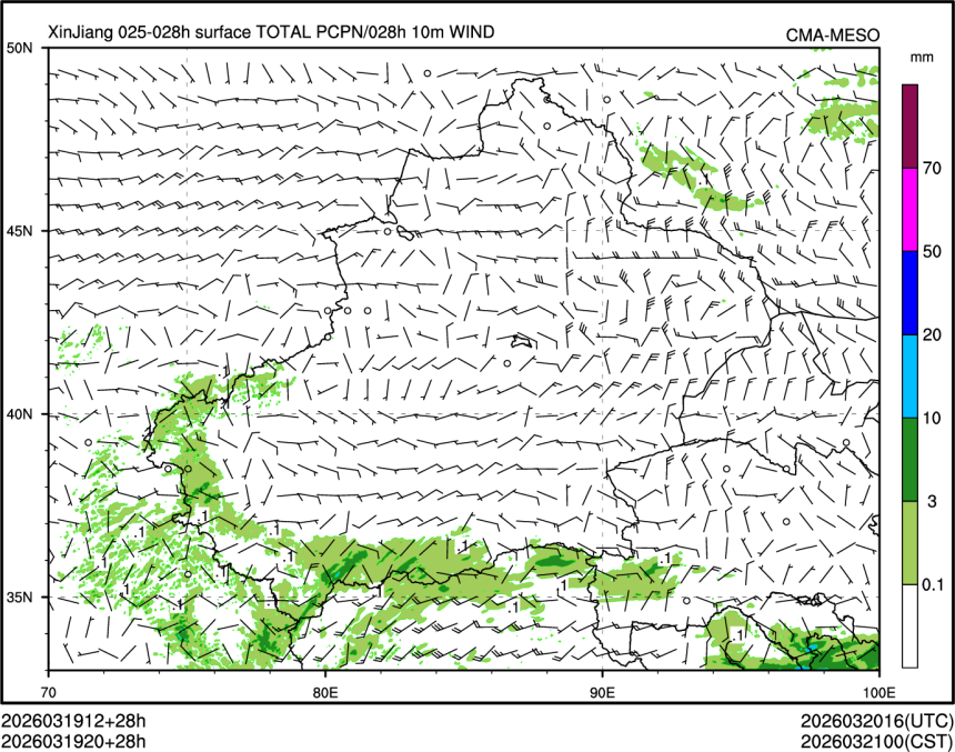 03/19 20时 +028小时