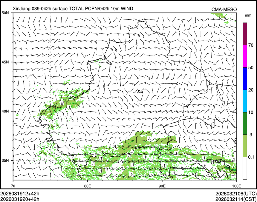 03/19 20时 +042小时