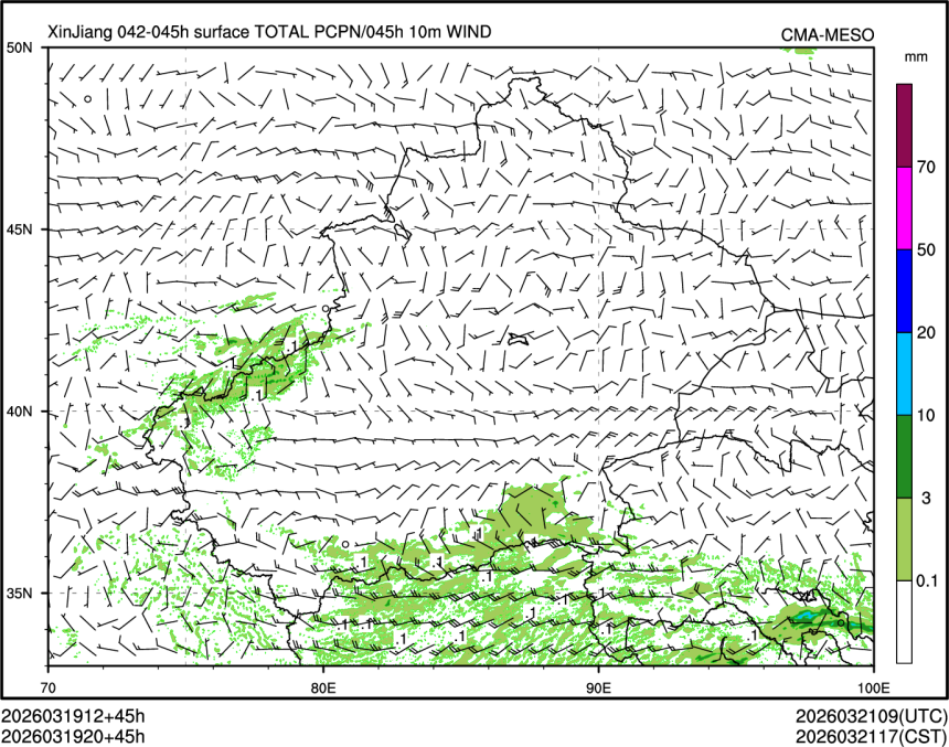 03/19 20时 +045小时