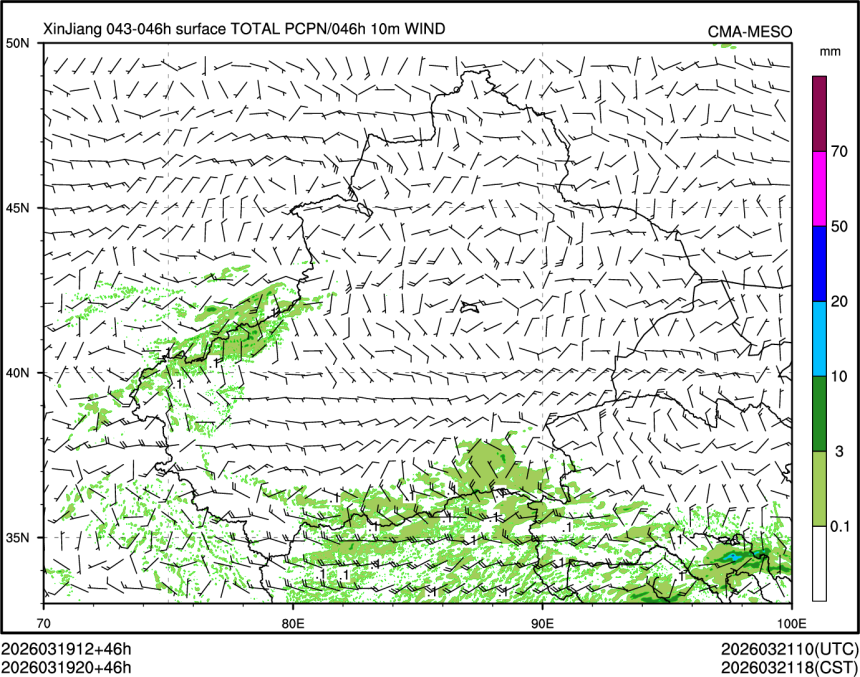 03/19 20时 +046小时