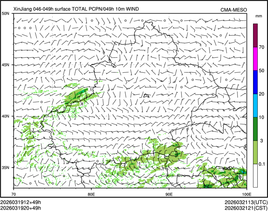 03/19 20时 +049小时