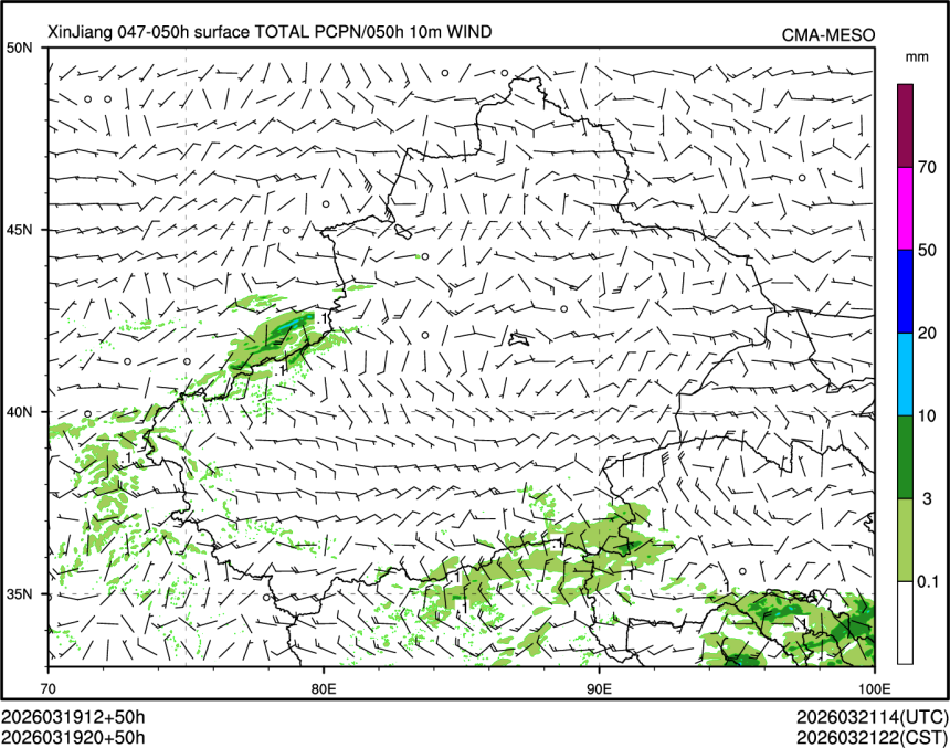 03/19 20时 +050小时