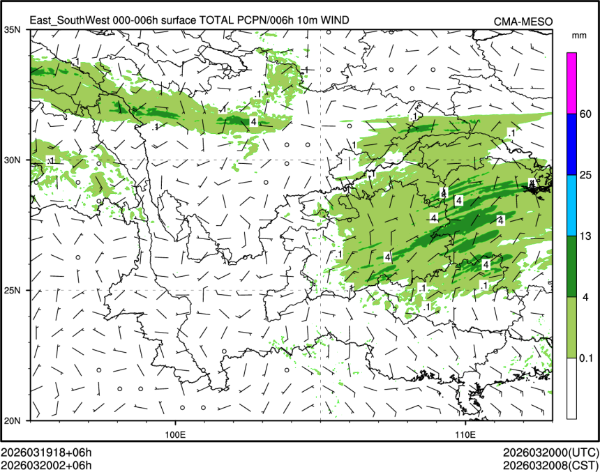03/20 02时 +006小时