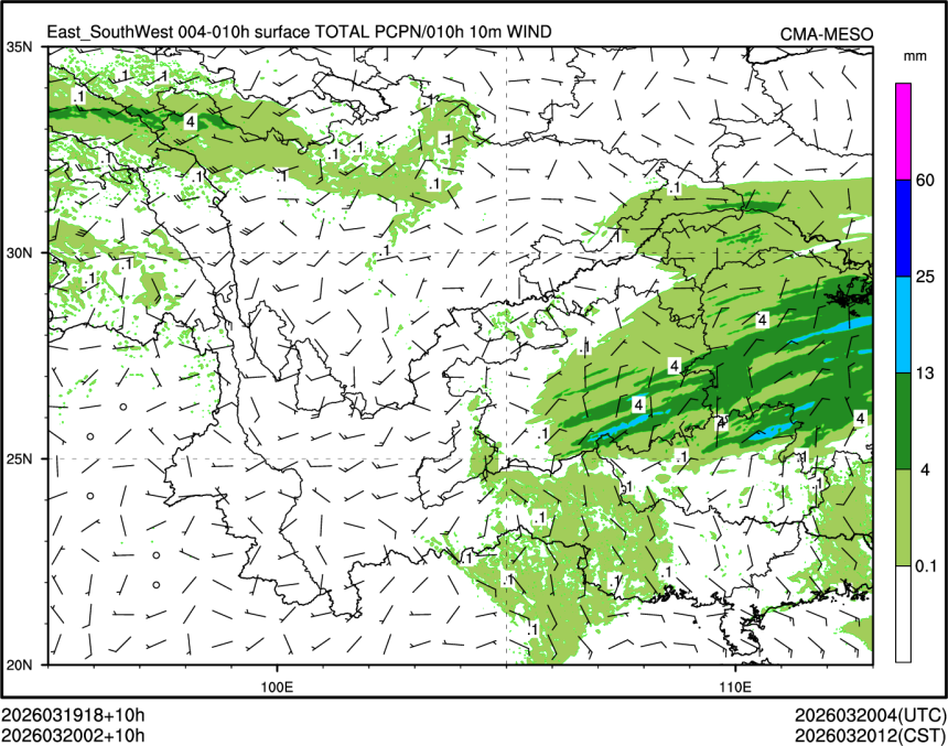 03/20 02时 +010小时