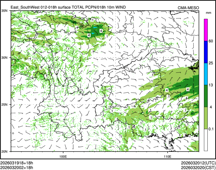 03/20 02时 +018小时
